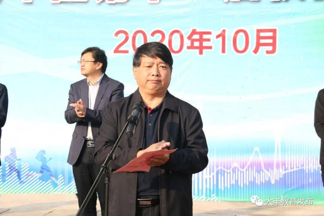 我区第十一届校园阳光体育节拉开帷幕|熊猫体育(图6)
我区第十一届校园阳光体育节拉开帷幕|熊猫体育(图6)