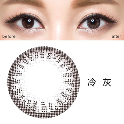 xiongmao体育_徐海乔新剧《那抹属于我的星光》女主“带资进组”遭吐槽(图1) panda sports