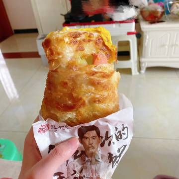 ‘panda sports’中央巡视组进驻体育总局 知情人:“卡马乔合同”或被查(图3) panda sports