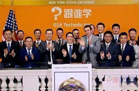 ‘xiongmao体育’
沸腾了!英国华人、留学生圈突然官宣:在英华人、留学生免费学实用英语!8月31日开始!(图5) ‘xiongmao体育’
沸腾了!英国华人、留学生圈突然官宣:在英华人、留学生免费学实用英语!8月31日开始!(图5)