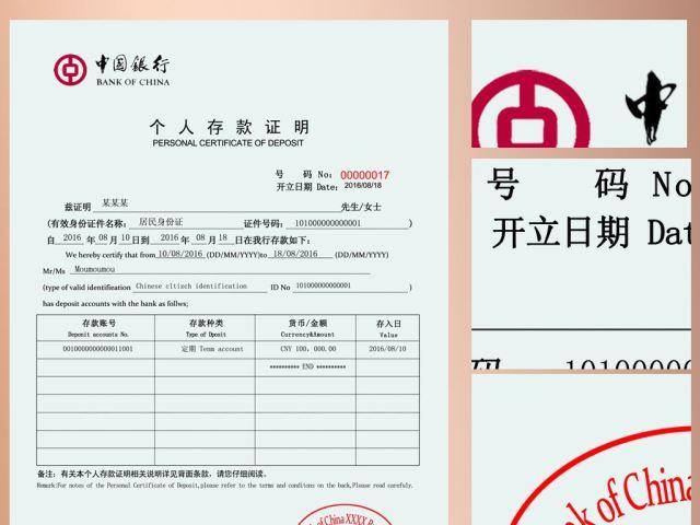 xiongmao体育-《凉生》程天恩性情大逆转 “小天使”上线惹网友心疼(图3) xiongmao体育