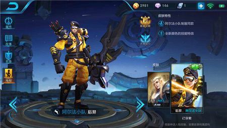 ‘xiongmao体育’
沸腾了!英国华人、留学生圈突然官宣:在英华人、留学生免费学实用英语!8月31日开始!(图8) xiongmao体育