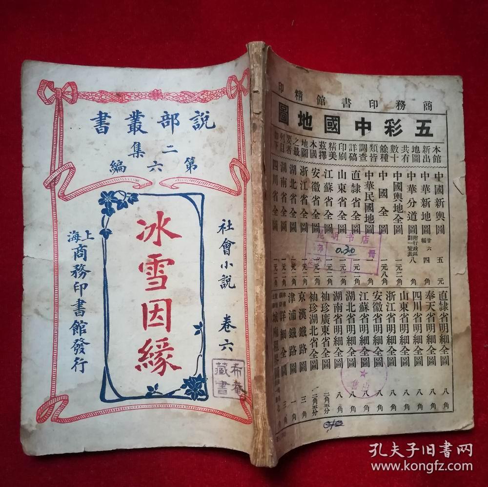 steam喜加一 回合制策略佳作骑士传奇免费领取‘熊猫体育’(图4) xiongmao体育