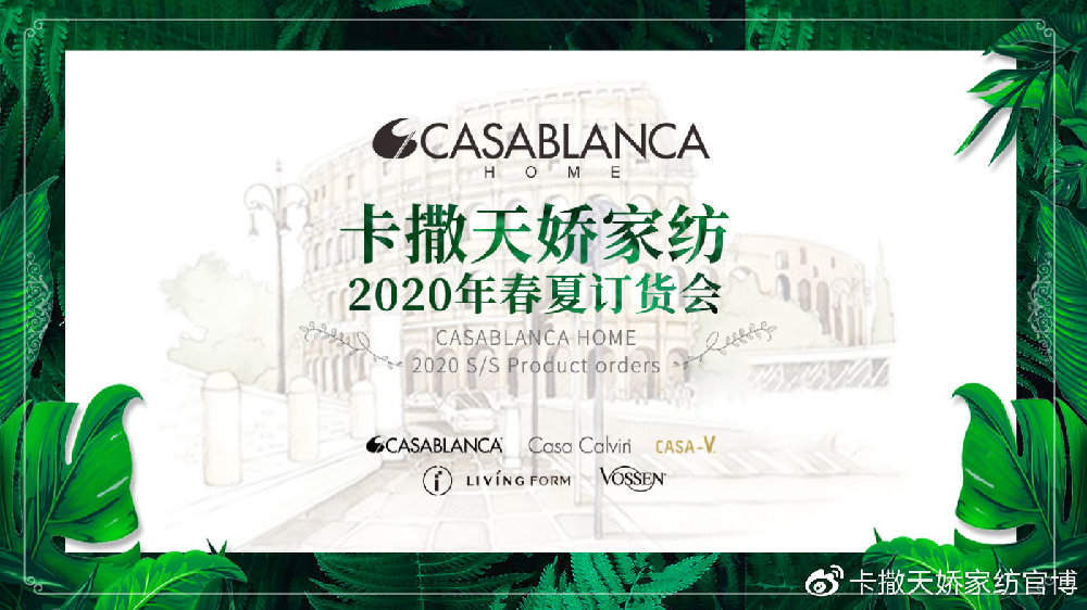 古董局中局老朝奉是谁 大结局许愿一句话预示第二季‘xiongmao体育’(图2) 熊猫体育