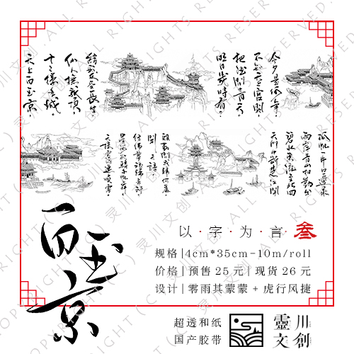 xiongmao体育|她的私生活大结局后播什么 摄影师和作家的感情令人动容(图3) xiongmao体育