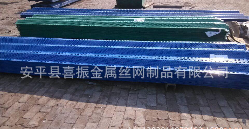 南美预选赛有多灾?罗纳尔多、马拉多纳、梅西都差点出不了线:panda sports(图3) xiongmao体育