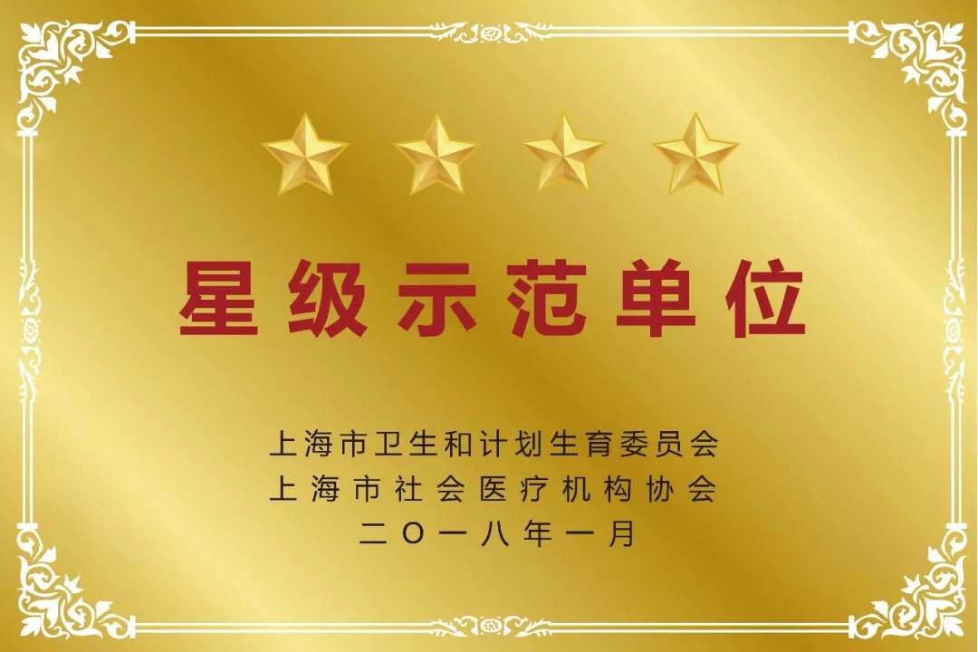 浙江女排晋级决赛争夺总冠军 主教练:我心血没白费-panda sports(图3) 熊猫体育