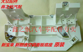 熊猫体育_《延禧攻略》VS《如懿传》皇后造型pk,董洁秒杀秦岚(图2) xiongmao体育