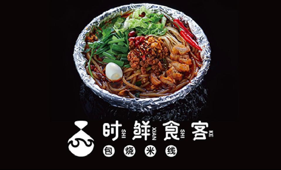 《匠心传奇》四重不可复制机密 杨澜林永健遇见“醉人”传奇“xiongmao体育”(图2) 熊猫体育