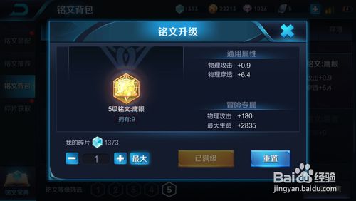 《荣耀战魂》下周开启限免 全模式战役英雄解锁_熊猫体育(图1) xiongmao体育