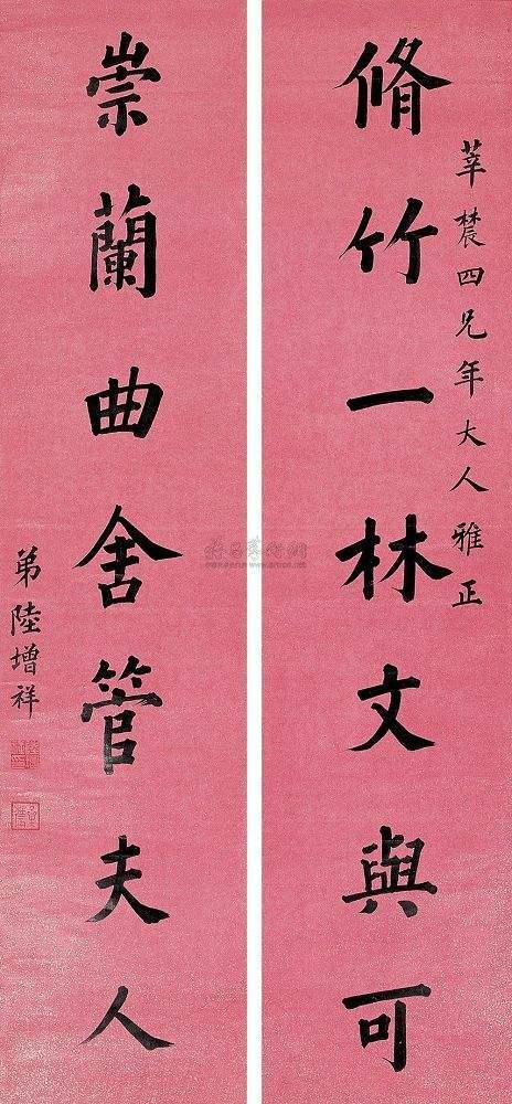 刚刚过完52岁生日的《街霸》春丽 是否风韵犹存?“熊猫体育”(图1) xiongmao体育