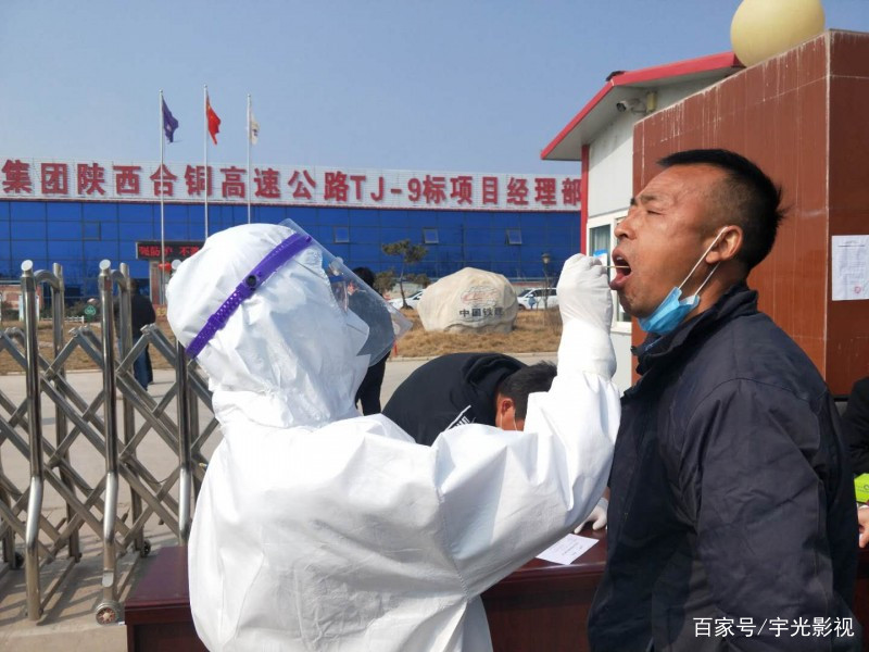 xiongmao体育_《白色相簿》开发商官网现神秘倒计时 6月25日公布新消息(图1) xiongmao体育