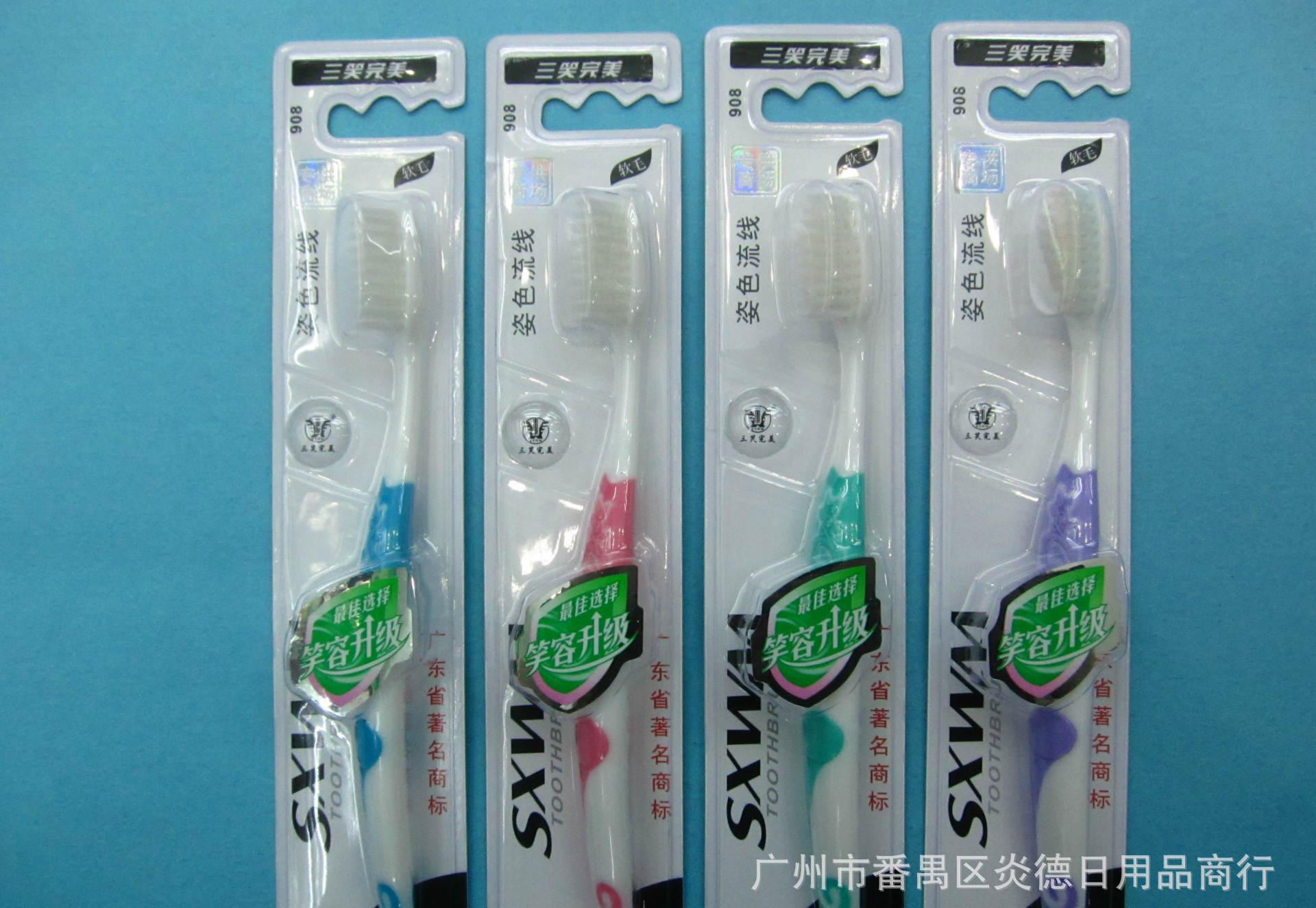 “xiongmao体育”《巫师3:狂猎》年度宣传片 史诗般的冒险历程(图2) xiongmao体育