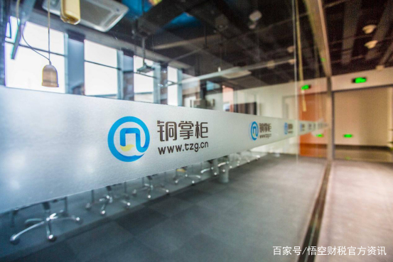 《刺客信条》电影国内定档2017年2月10日-xiongmao体育(图2) 熊猫体育