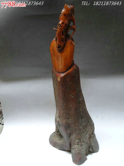 《扶摇》周叔真实身份是什么?周叔结局如何?_xiongmao体育(图1) panda sports