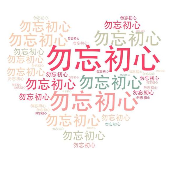 啜妮亮相《创业时代》发布会 ,一袭白裙尽显清澈率性|xiongmao体育(图2) 熊猫体育