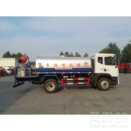 ‘xiongmao体育’手里有两万?来看看大学生是如何野心勃勃创业开快递驿站的(图3) panda sports