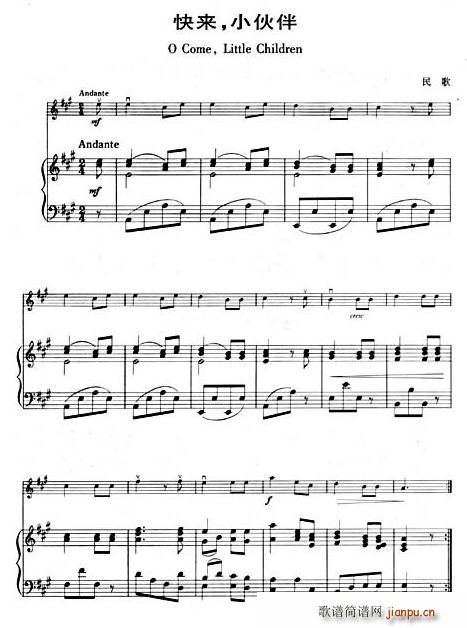 总决赛G5绝杀反绝杀!落选神射26+5,给库兹马上了一课:xiongmao体育(图3) 熊猫体育