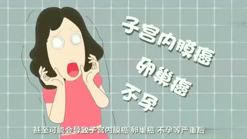 熊猫体育-日剧爱情重跑改编哪部漫画 改编自天泽アキ的同名漫画(图1) panda sports