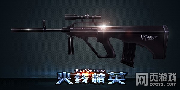 panda sports_废土题材生存游戏《地表法则:先遣者》上架Steam 自带简中(图1) xiongmao体育