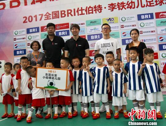 任天堂公布《健身环大冒险》新预告-熊猫体育(图1) xiongmao体育