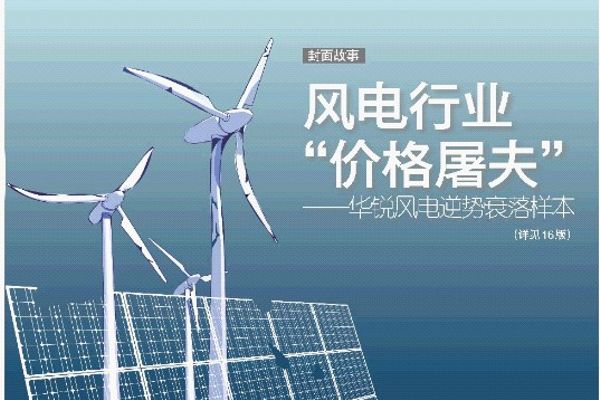 任天堂公布《健身环大冒险》新预告-熊猫体育(图3) xiongmao体育