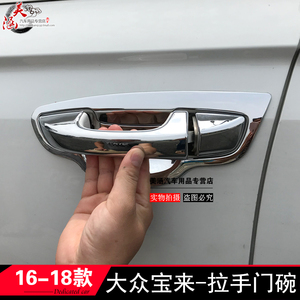 熊猫体育:热搜沸了!教育部回应“防止男性青少年女性化”提案(图4) panda sports