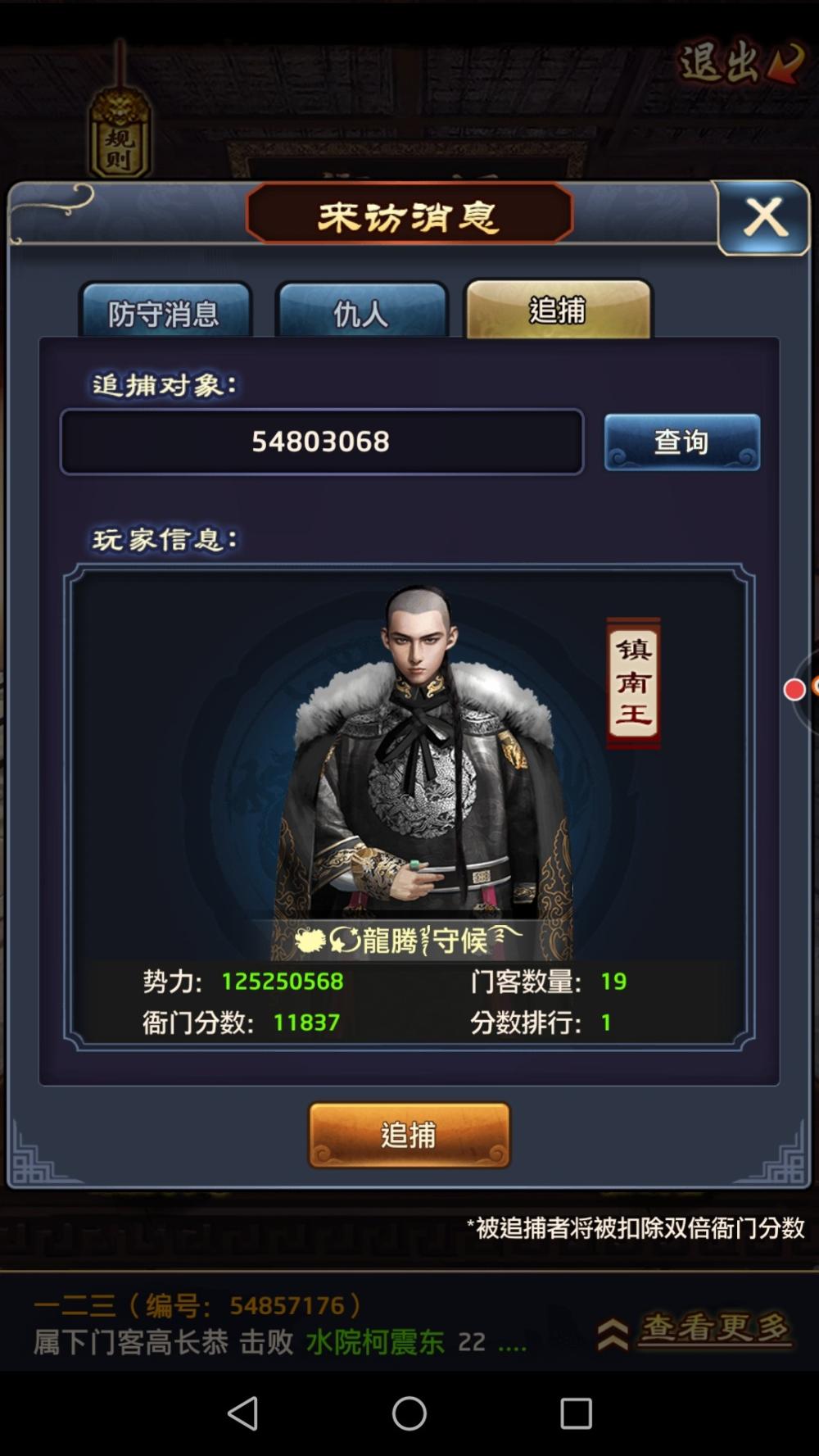 《史丹利的寓言:终极豪华版》推迟至2020年发售‘熊猫体育’(图3) 熊猫体育