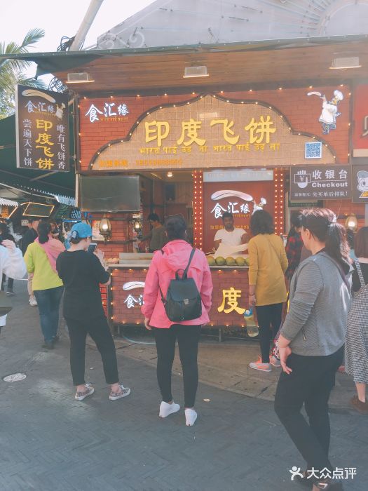 《史丹利的寓言:终极豪华版》推迟至2020年发售‘熊猫体育’(图4) 熊猫体育