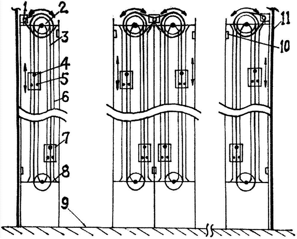 【xiongmao体育】
竹山县:四老汉唱皮影传承非遗颂文明(图1) 熊猫体育