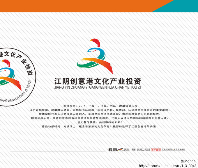 2D像素类恶魔城游戏《巴德的黄金》正式登陆Steam_xiongmao体育(图1) 熊猫体育