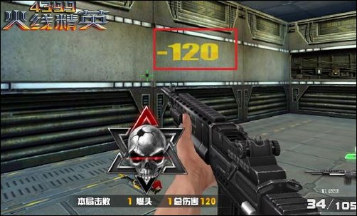 《核心重铸:最终版》等原Win10独占游戏登陆Steam-xiongmao体育(图1) xiongmao体育