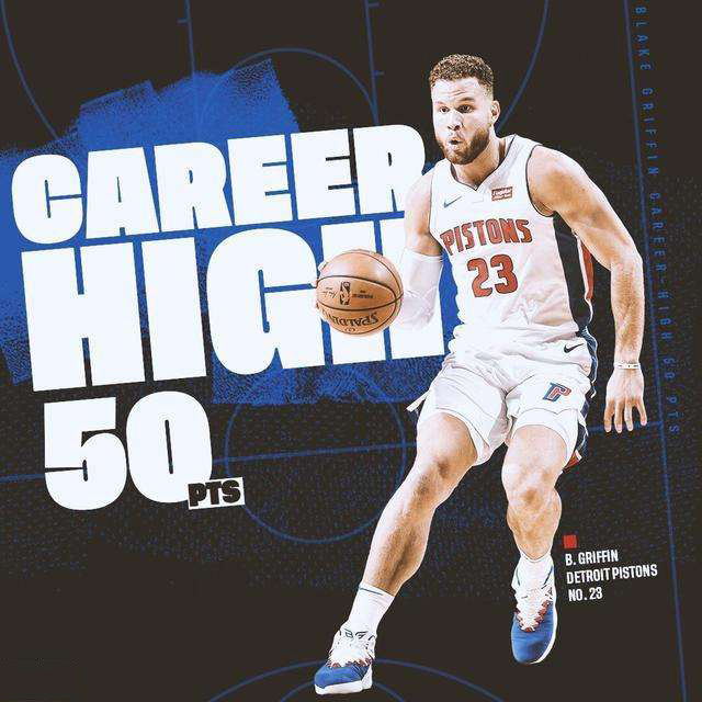 ‘熊猫体育’这个地方开学啦!(图1) 熊猫体育