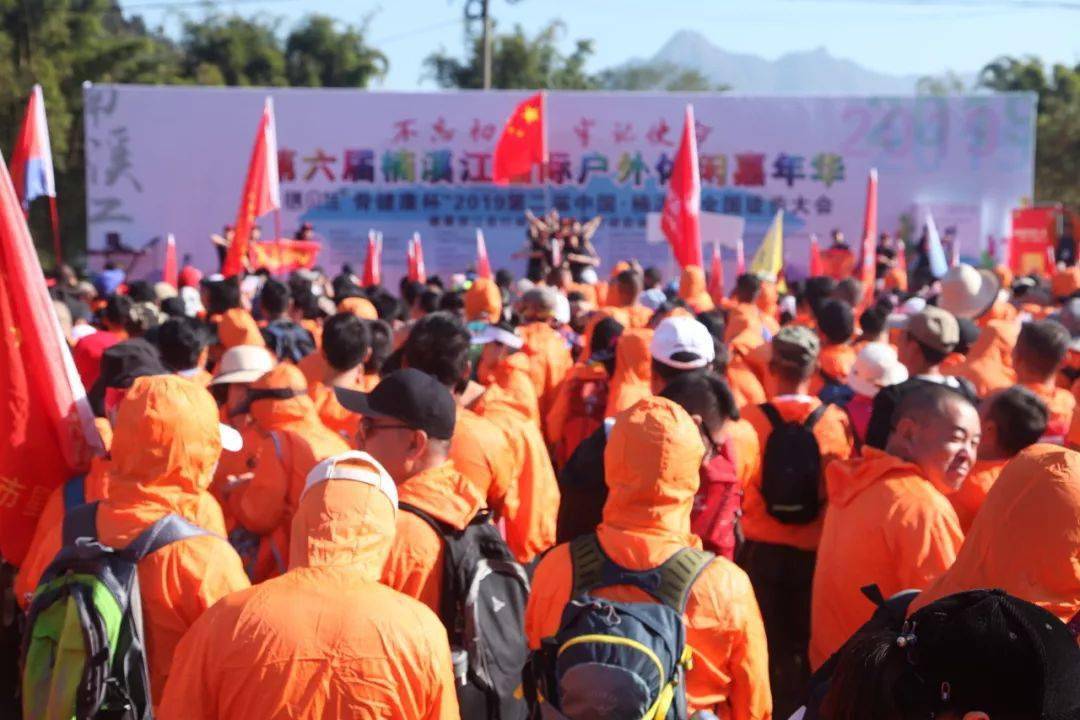 
优秀！楠溪江国际户外休闲嘉年华一连三年入选浙江省重点培育品牌体育赛事名录库-panda sports(图9)