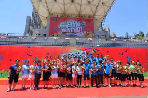 大王不容易妲喜是谁演的?妲喜扮演者白鹿个人资料_panda sports(图1) panda sports