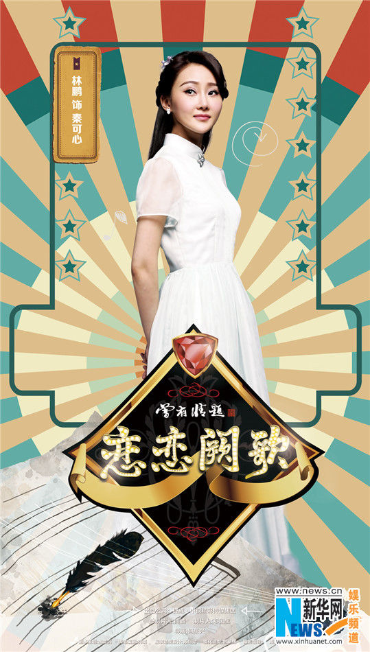 琪塔娜确认回归《真人快打11》 少有养眼女性角色|熊猫体育(图2) 熊猫体育