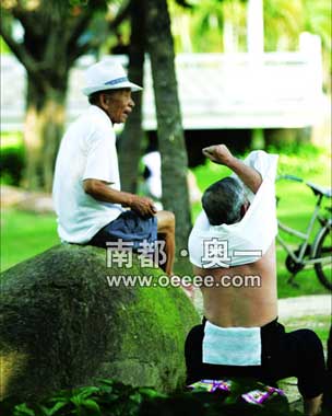 《XCOM》精神续作《凤凰点》公布多个派系与背景预告片|panda sports(图1) xiongmao体育