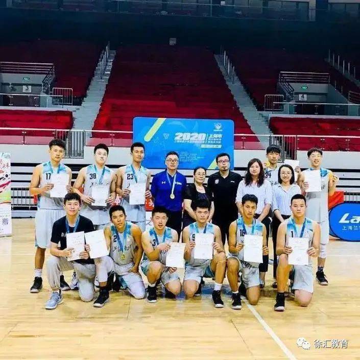 
阳光下绽放~徐汇学生在市级体育竞赛中屡获佳绩！_xiongmao体育(图6)