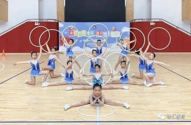 
阳光下绽放~徐汇学生在市级体育竞赛中屡获佳绩！_xiongmao体育(图7)