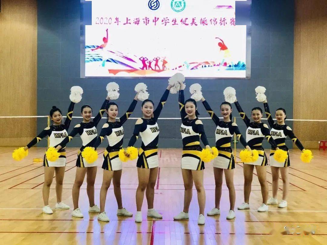 
阳光下绽放~徐汇学生在市级体育竞赛中屡获佳绩！_xiongmao体育(图10)