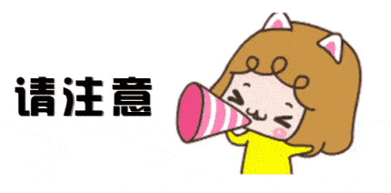 panda sports|
【直播预告】星鹏学校第六届体育文化艺术节准备开播啦~(图9)