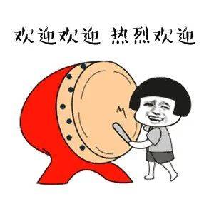 panda sports|
【直播预告】星鹏学校第六届体育文化艺术节准备开播啦~(图13)