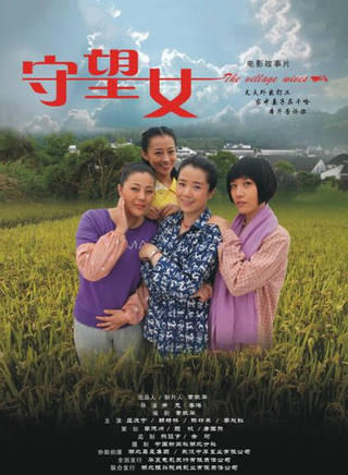 熊猫体育:浅情人不知舒怡然谁演的 扮演者王小白简历起底系95后小花(图1) 熊猫体育