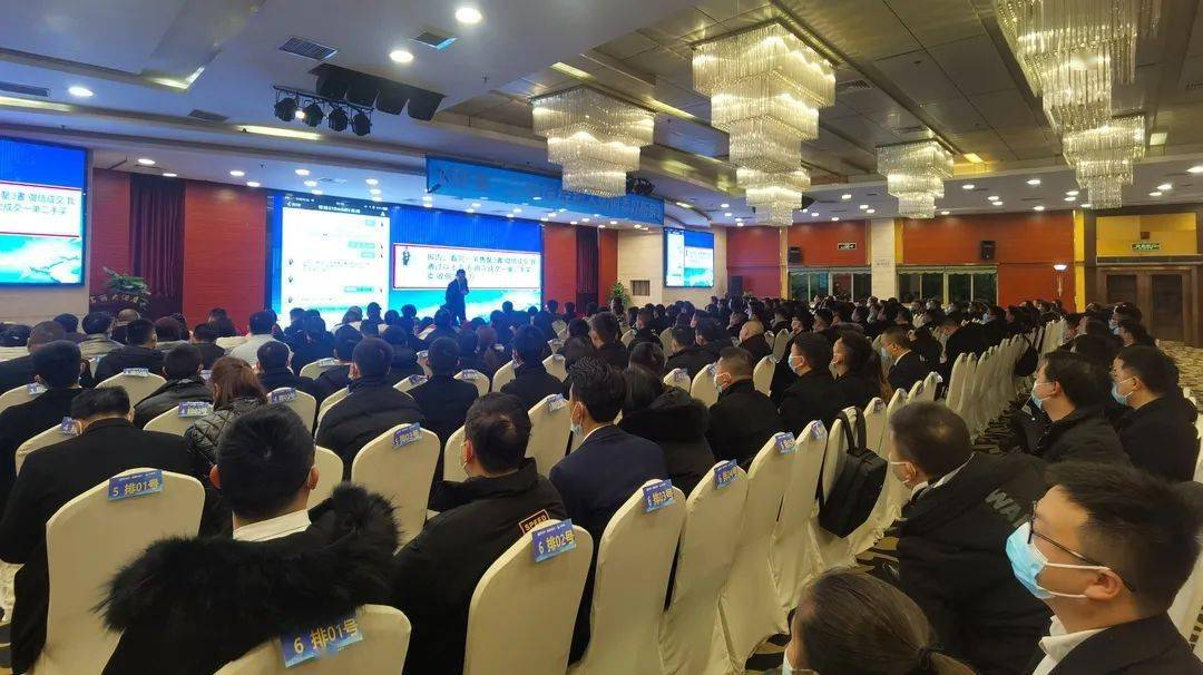 【xiongmao体育】
盘货：2020年地产大事件（下）(图8)