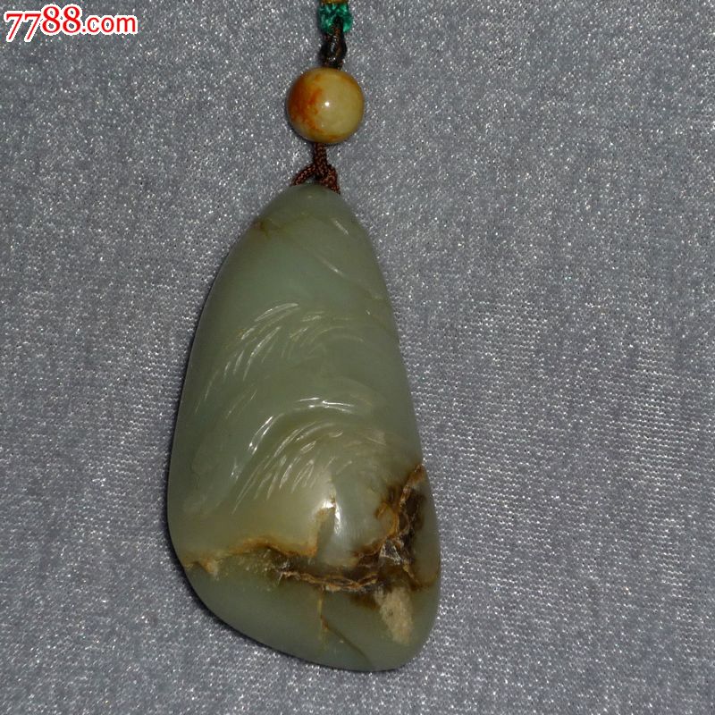 老影戏《红河谷》|panda sports(图2) xiongmao体育