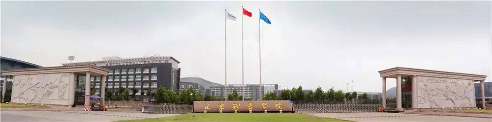 xiongmao体育-
中国济南·蓝海领航第一届电竞节隆重开幕 FIFA Online 4职业联赛决胜济南(图2) xiongmao体育-
中国济南·蓝海领航第一届电竞节隆重开幕 FIFA Online 4职业联赛决胜济南(图2)