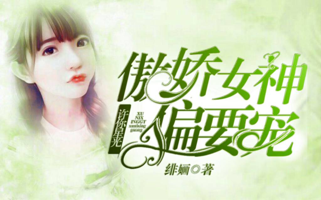 xiongmao体育-
中国济南·蓝海领航第一届电竞节隆重开幕 FIFA Online 4职业联赛决胜济南(图4) xiongmao体育