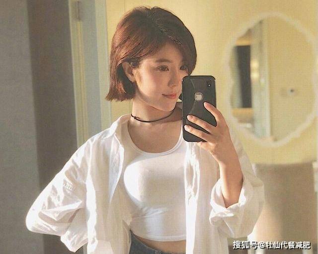 panda sports|
赵奕欢曾被嫌弃太胖,偷吃减肥药在街上晕倒,现身材火辣惹人羡慕(图10) panda sports|
赵奕欢曾被嫌弃太胖,偷吃减肥药在街上晕倒,现身材火辣惹人羡慕(图10)