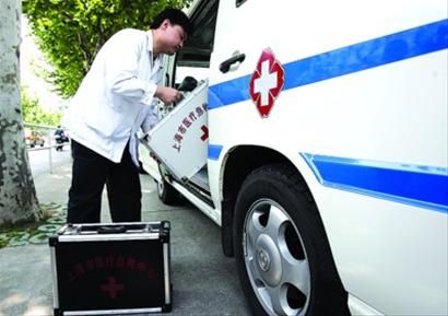 熊猫体育-《吹落的树叶》十八集讲了什么?nira人妖身份曝光(图2) panda sports