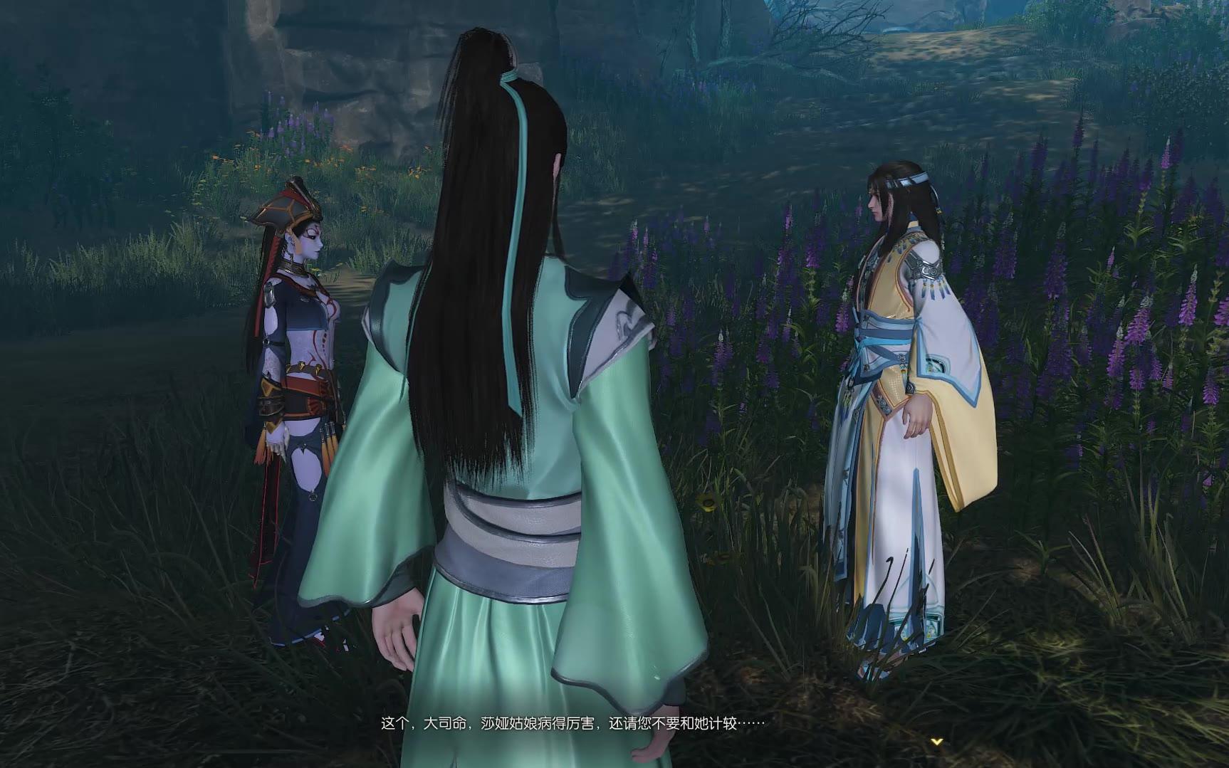 32岁大龄剩女的教训:已婚男子招惹你 目的只有一个 别犯傻:熊猫体育(图5) xiongmao体育